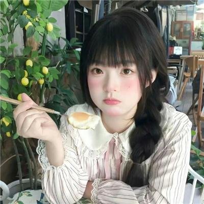 苦里姻缘